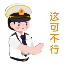 DƬ